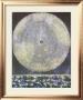 Birth Of A Galaxy by Max Ernst Limited Edition Print