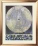 Birth Of A Galaxy by Max Ernst Limited Edition Pricing Art Print