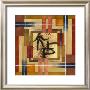 Oriental View Ii by Cruz Limited Edition Print