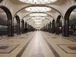 Underground Station, Moscow Metro by David Clapp Limited Edition Pricing Art Print