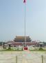 Tiananmen Square, Beijing, China by Natalie Tepper Limited Edition Pricing Art Print