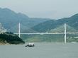 Bridge At Badong, Three Gorges, Yangtze River, China by Natalie Tepper Limited Edition Print