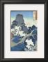 Go-Kanosho, Higo Province by Ando Hiroshige Limited Edition Pricing Art Print