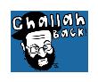 Challah Back by Todd Goldman Limited Edition Print