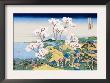 Cherry Blossom Festival by Katsushika Hokusai Limited Edition Print