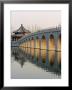 Seventeen Arch Bridge, Kunming Lake, Summer Palace, Beijing, China, Asia by Charles Bowman Limited Edition Print