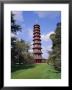 The Pagoda, Kew Gardens, Kew, London, England, Uk by Roy Rainford Limited Edition Print