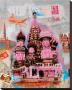 Moscow Vintage by Robin Jules Limited Edition Pricing Art Print