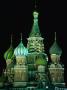 St Basil's Cathedral On Moscow's Red Square, Moscow, Russia by Mark Newman Limited Edition Print