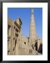 Islam Khodja Minaret, Prince Makhmud Mausoleum On Left, Khiva, Uzbekistan, Central Asia by Upperhall Ltd Limited Edition Print
