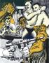 Trafic by Erro (Gudmundur Gudmundsson) Limited Edition Pricing Art Print