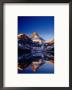 Mt. Magog Reflected In Lake Magog At Sunrise, Canada by Witold Skrypczak Limited Edition Print