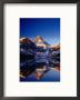 Mt. Magog Reflected In Lake Magog At Sunrise, Canada by Witold Skrypczak Limited Edition Pricing Art Print