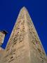 Detail Of Obelsik, Luxor Temple, Luxor, Egypt by Chris Mellor Limited Edition Print