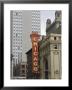View Of The Neo-Baroque Chicago Theatre by Paul Damien Limited Edition Pricing Art Print