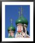 Onion Domes Atop Church Of The Trinity In Nikitniki, Moscow, Russia by Jonathan Smith Limited Edition Print