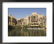 Madinat Jumeirah Hotel, Dubai, United Arab Emirates, Middle East by Amanda Hall Limited Edition Print