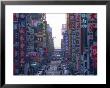 Late Afternoon, Hankow Street, Taipei, Taiwan, Asia by Alain Evrard Limited Edition Print