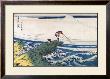 Kajkazawa by Katsushika Hokusai Limited Edition Pricing Art Print