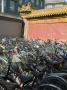 Bicycles Outside Confucious Temple, Beijing, China by Natalie Tepper Limited Edition Print
