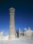 The Kalan Minaret, Bukhara, 1127 by Will Pryce Limited Edition Print