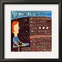 Brownies Aux Amandes by Celine Malepart Limited Edition Print