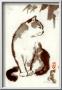 Smart Cat by Hu Chen Limited Edition Print
