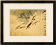 Fish, A Leaf From An Album Of Various Subjects by Xu Gu Limited Edition Pricing Art Print