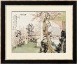 Eight Views Of Qiu Garden by Ju Lian Limited Edition Print