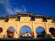 Chiang Kaishek Memorial Arch In Taipei, Taiwan by Alain Evrard Limited Edition Print