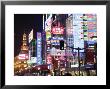 Nanjing Road At Night, Shanghai, China, Asia by Angelo Cavalli Limited Edition Print
