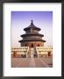 The Hall Of Prayer For Good Harvests, Temple Of Heaven, Tiantan Gongyuan, Beijing, China by Gavin Hellier Limited Edition Pricing Art Print