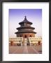 The Hall Of Prayer For Good Harvests, Temple Of Heaven, Tiantan Gongyuan, Beijing, China by Gavin Hellier Limited Edition Print