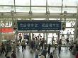 Train Station And Waiting Rooms, Shanghai, China by Natalie Tepper Limited Edition Print