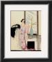 Le Miroir by Dumas-Boudreau Limited Edition Print