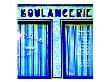 Boulangerie, Paris by Tosh Limited Edition Pricing Art Print