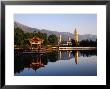 The Three Pagodas Of Dali At Foot Of The Cangshan Mountains, Dali, Yunnan, China by Diana Mayfield Limited Edition Pricing Art Print