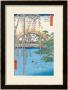 The Bridge With Wisteria Or Kameido Tenjin Keidai, Plate 57 From 100 Views Of Edo, 1856 by Ando Hiroshige Limited Edition Pricing Art Print