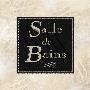 Salle De Bains by Diane Stimson Limited Edition Print