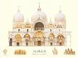 Venezia, Basilica Di San Marco by Libero Patrignani Limited Edition Print