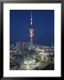 Liberation Tower And City, Kuwait City, Kuwait by Walter Bibikow Limited Edition Print