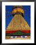 Close Up Of The Buddhist Stupa At Bodnath (Bodhnath) (Boudhanath), Kathmandu Valley, Nepal, Asia by Bruno Morandi Limited Edition Print