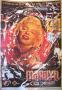 Marilyn by Mimmo Rotella Limited Edition Print