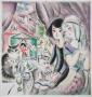 Jeunes Filles A La Fenetre by Mily Possoz Limited Edition Pricing Art Print