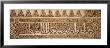 Carvings Of Arabic Script In A Palace, Court Of Lions, Alhambra, Granada, Andalusia, Spain by Panoramic Images Limited Edition Pricing Art Print