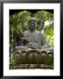 Man Cleaning A Buddha Statue, Shinnyo-Do Temple, Kyoto, Kinki, Japan by Greg Elms Limited Edition Print