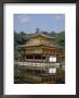 Kinkaku Temple (Golden Pavilion), Rokuon-Ji Temple, Unesco World Heritage Site, Kyoto, Japan by Adina Tovy Limited Edition Print