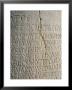 Inscription, Ephesus, Anatolia, Turkey by R H Productions Limited Edition Print