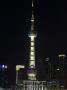 Oriental Pearl Tv Tower, Pudong, Shanghai, China by Natalie Tepper Limited Edition Print