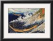 Ocean Waves by Katsushika Hokusai Limited Edition Print